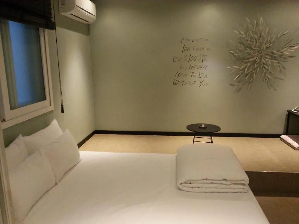 Hi Design Hotel Pusan 2*,