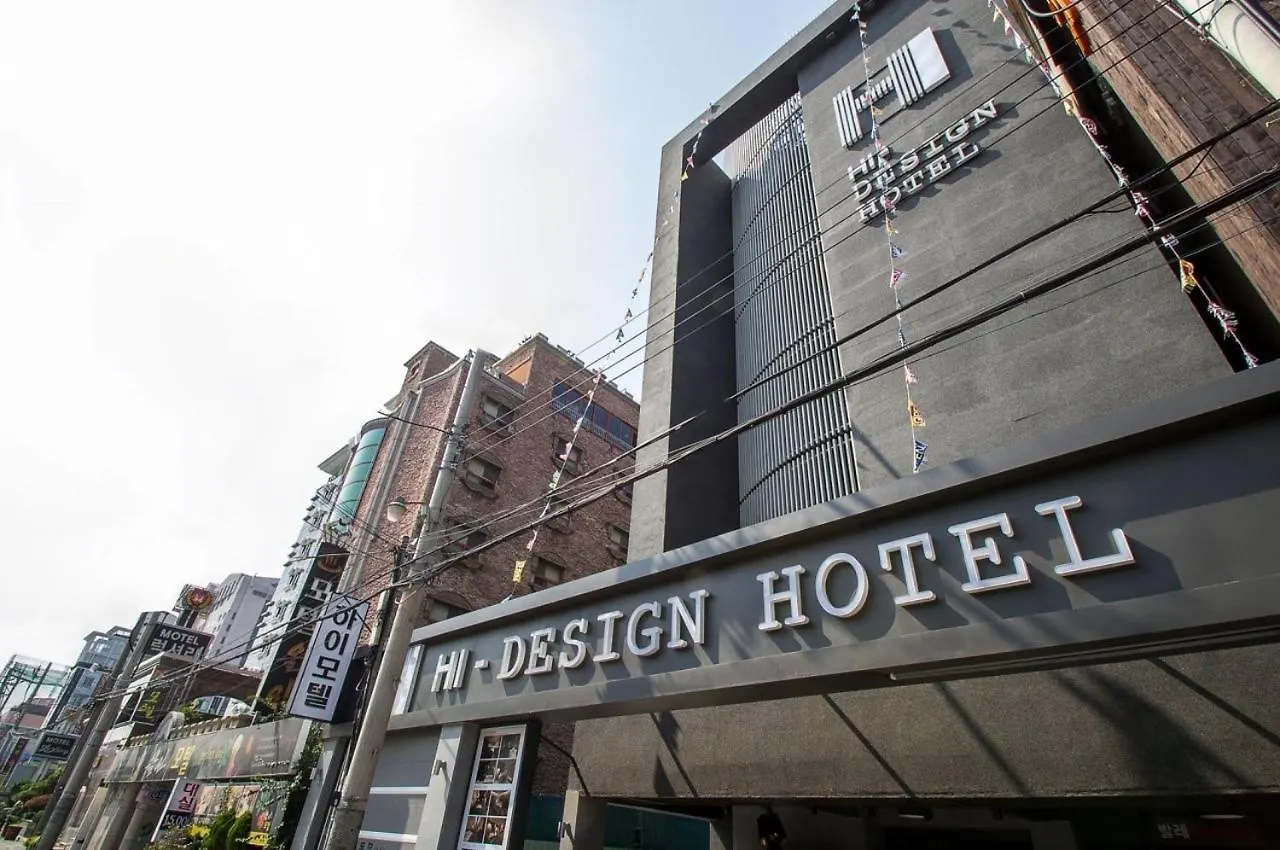 Hi Design Hotel Pusan