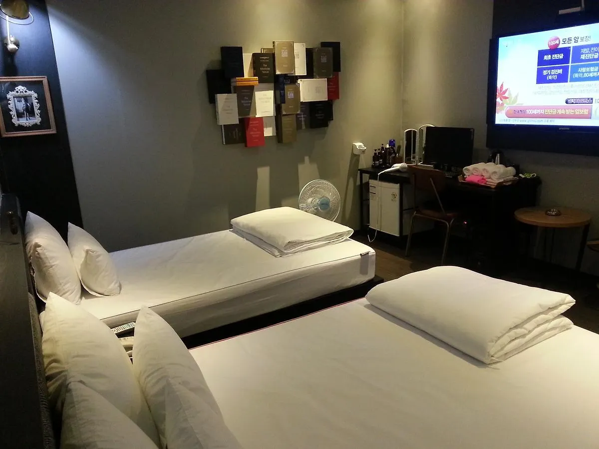Hi Design Hotel Pusan