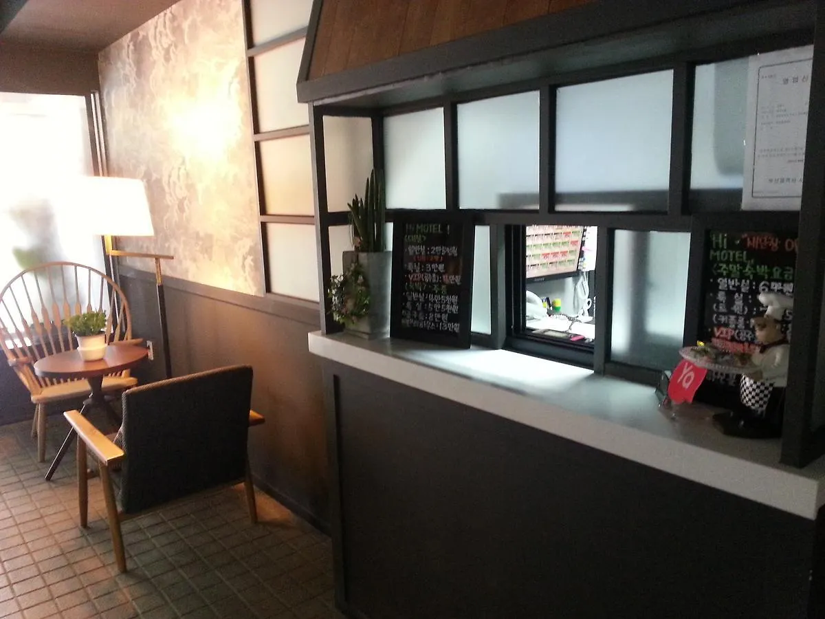**  Hi Design Hotel Pusan Jižní Korea