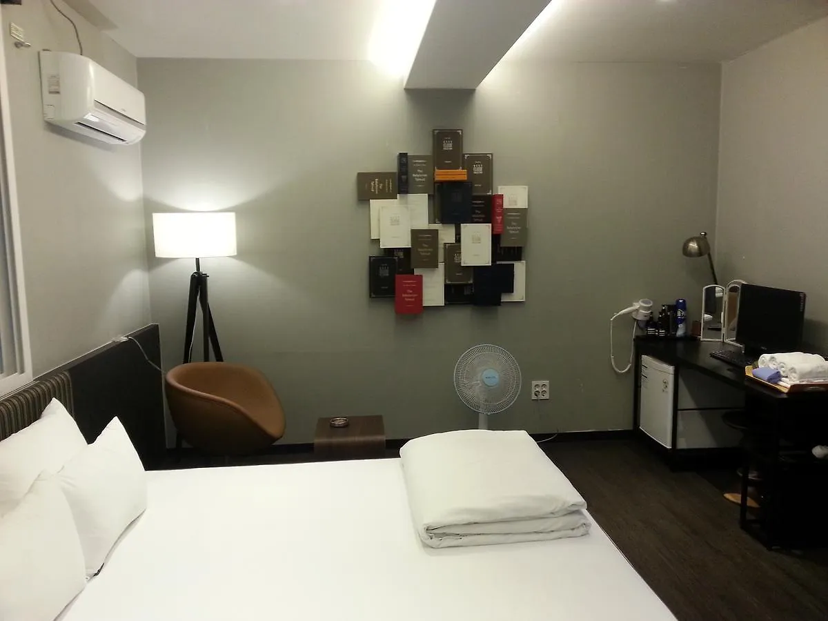 Hi Design Hotel Pusan