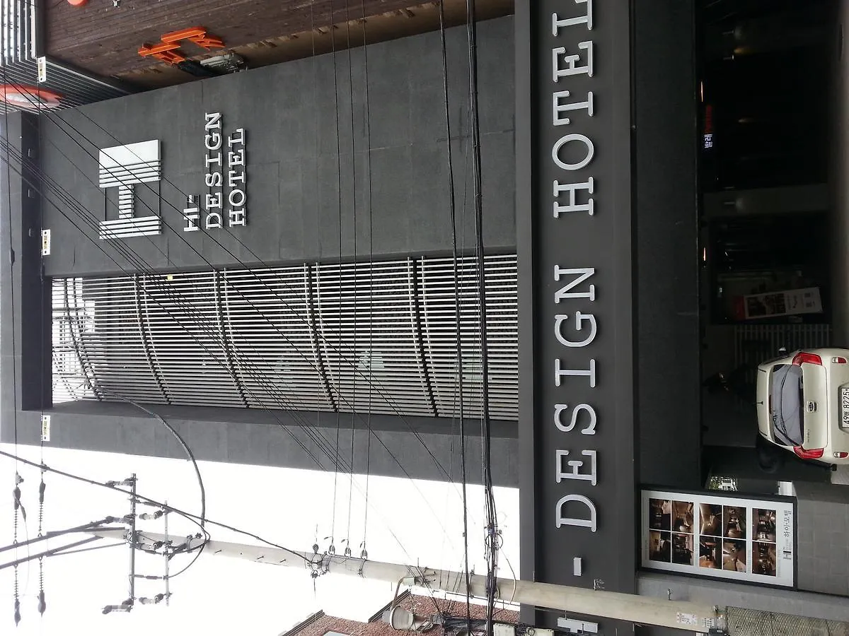 Hi Design Hotel Pusan