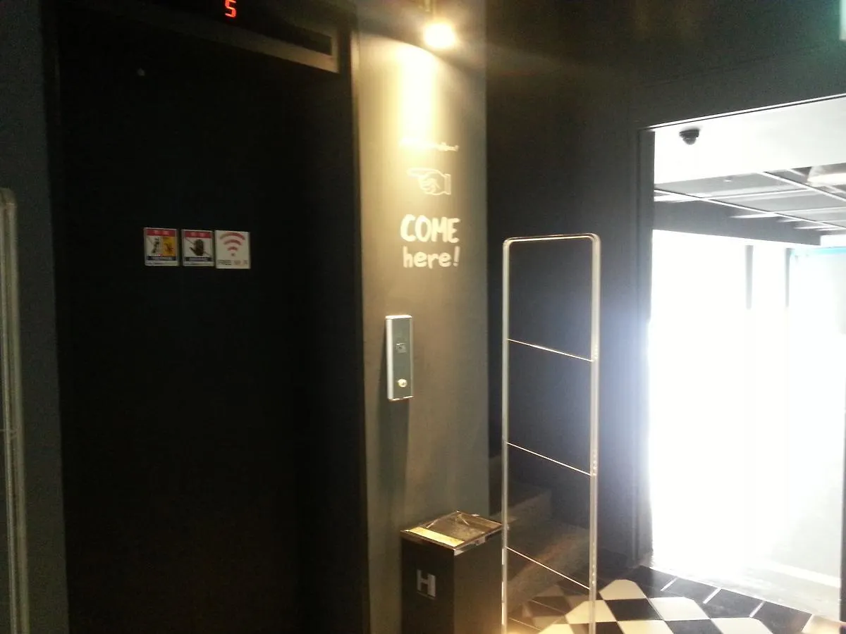 Hi Design Hotel Pusan