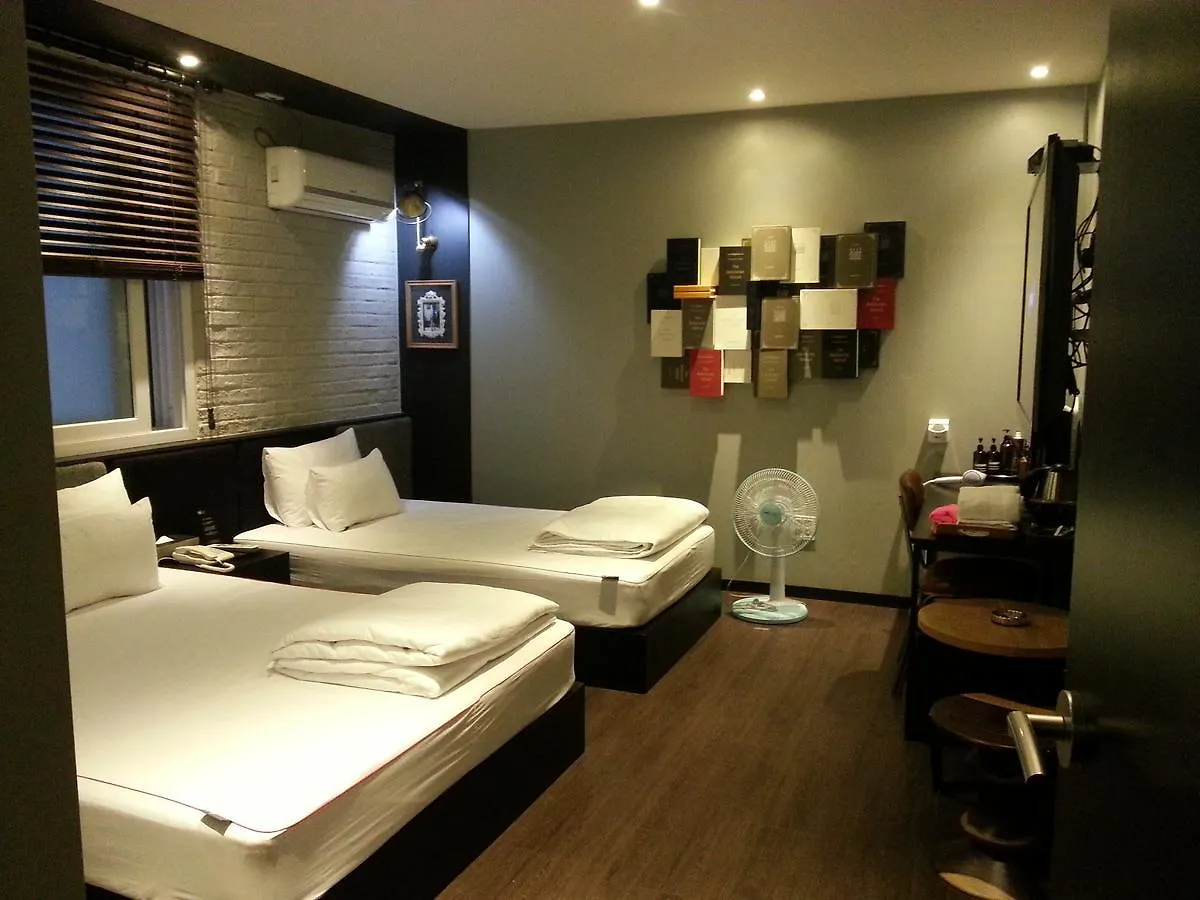 Hi Design Hotel Pusan