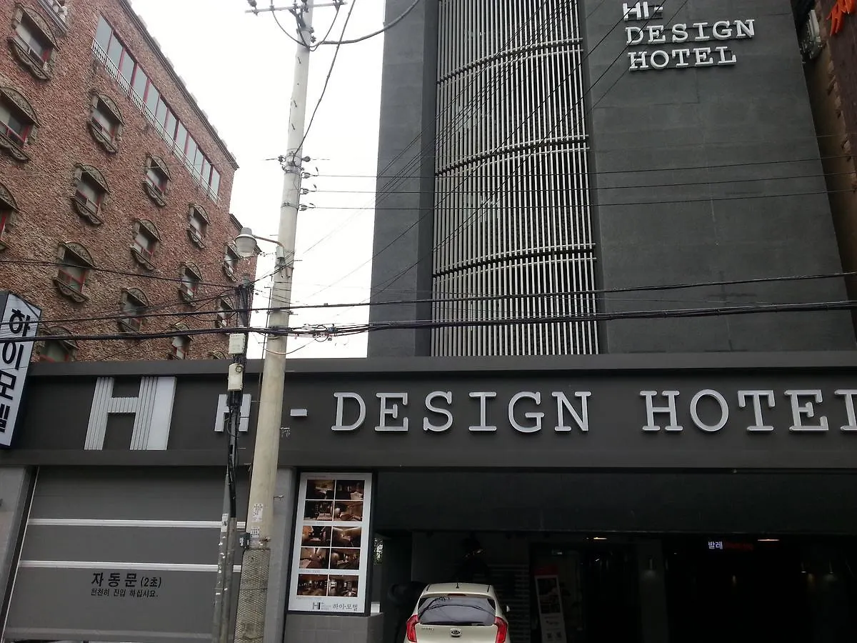 Hi Design Hotel Pusan