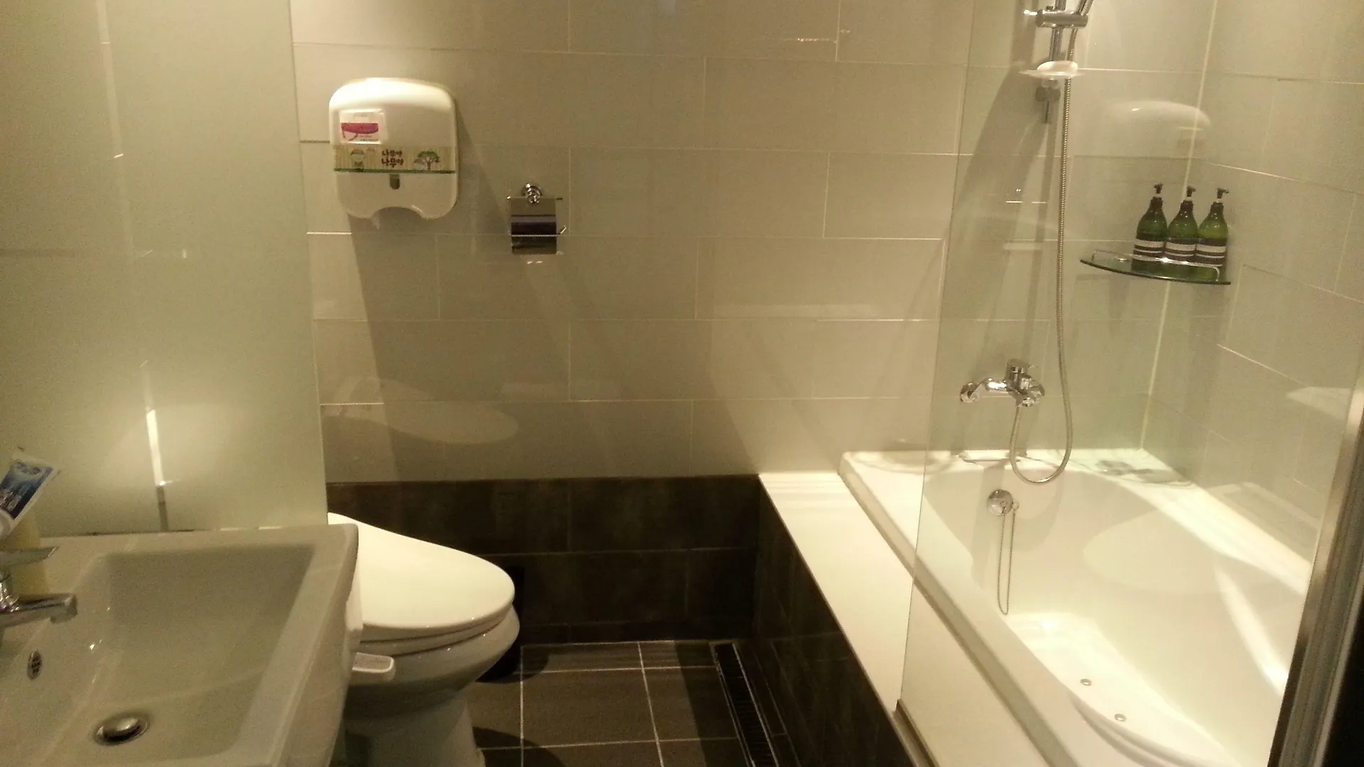 Hi Design Hotel Busan