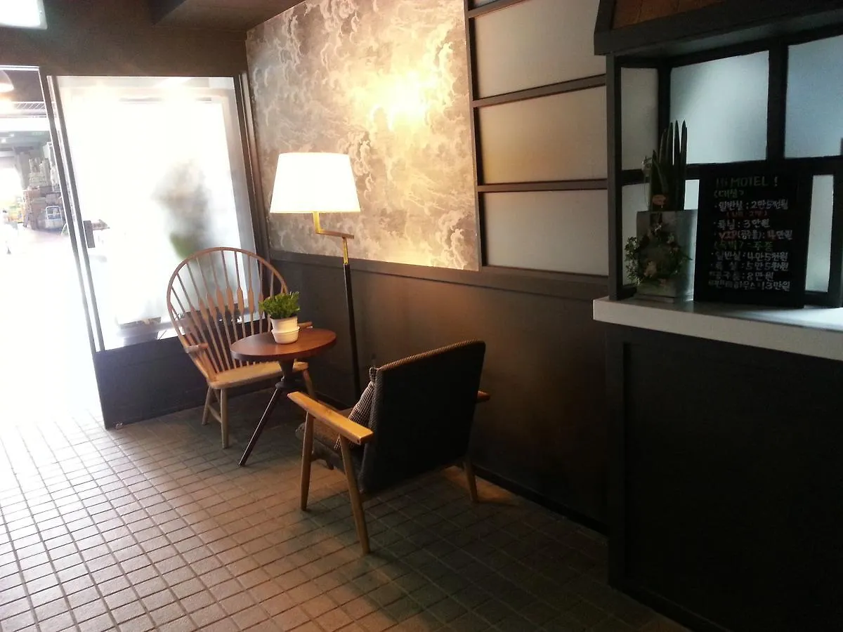 Hi Design Hotel Busan
